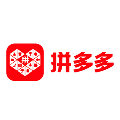  杭锦拼多多云仓一件代发，拼多多电子面单快递仓储代发