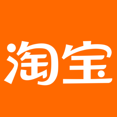 杭锦淘宝云仓一件代发，淘宝菜鸟电子面单快递仓储代发