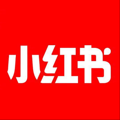  杭锦小红书云仓一件代发，小红书电子面单快递仓储代发