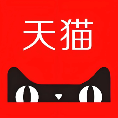 杭锦天猫云仓一件代发，天猫电子面单快递仓储代发