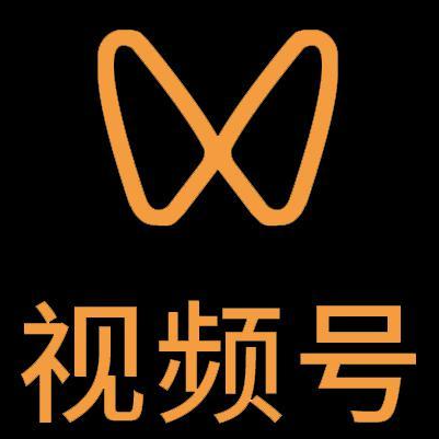 杭锦微信视频号多云仓一件代发，微信视频号电子面单快递仓储代发